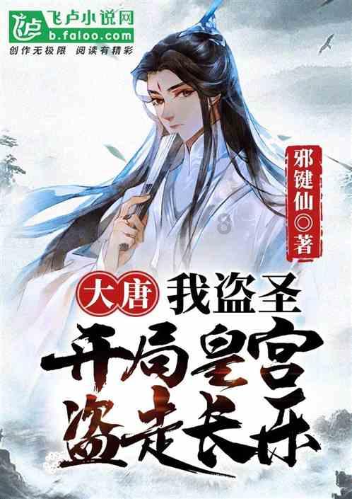 是什么信号?海外中国大盘股ETF期权多头骤增 持仓量创近一年新高