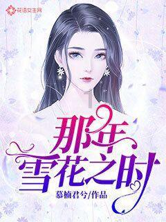 兴县医保征缴工作推进会议召开